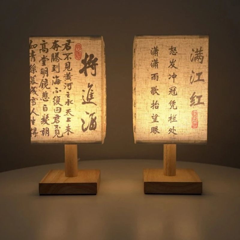 ATELIER-TIBET Lampe de Bureau Calligraphie Chinoise – Lumière Zen & Ambiance Poétique