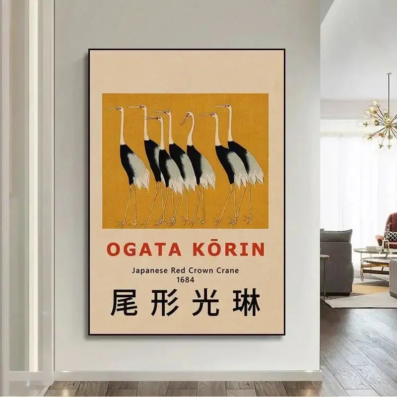 ATELIER-TIBET – Affiche Japonaise Inspirée des Grands Maîtres de l’Estampe
