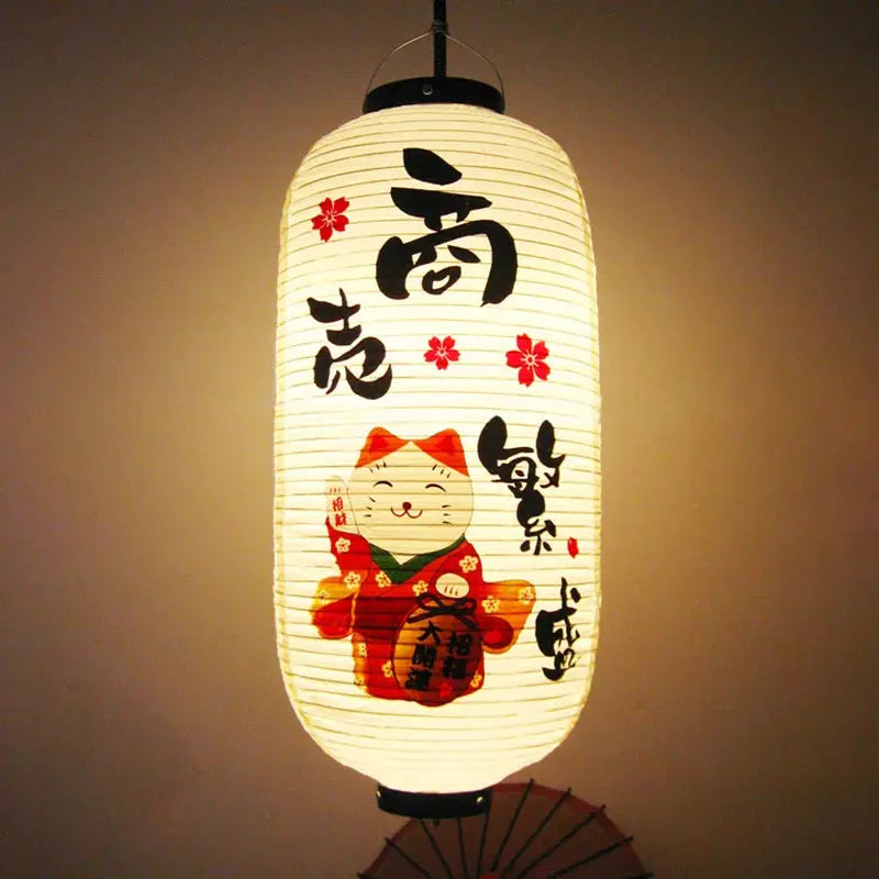 ATELIER-TIBET – Lanterne Japonaise Cylindrique Izakaya & Ramen Shop