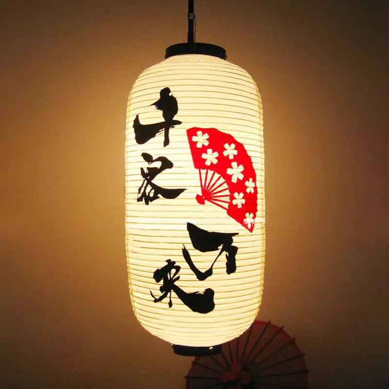 ATELIER-TIBET – Lanterne Japonaise Cylindrique Izakaya & Ramen Shop
