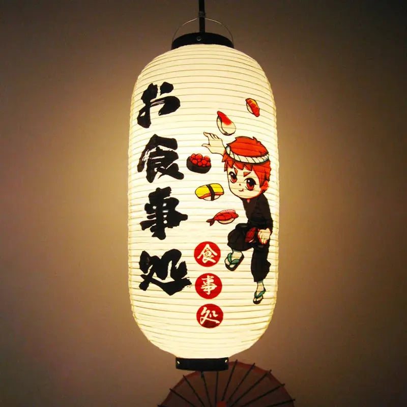 ATELIER-TIBET – Lanterne Japonaise Cylindrique Izakaya & Ramen Shop