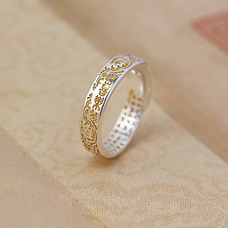 ATELIER-TIBET – Bague Lotus Ajustable en Cuivre Gravé