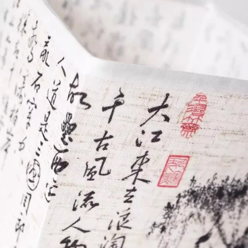 ATELIER-TIBET Lampe de Bureau Calligraphie Chinoise – Lumière Zen & Ambiance Poétique