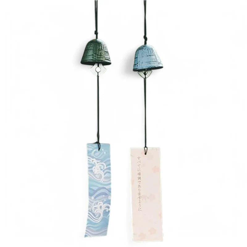 Cloche à Vent Japonaise