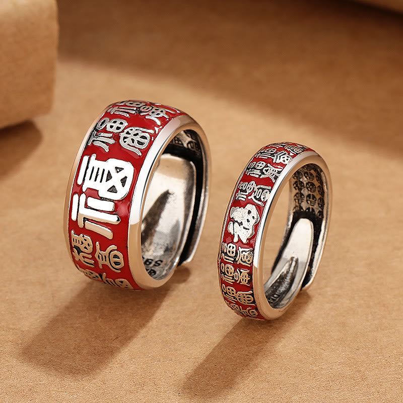 ATELIER-TIBET – Bague Fu en Cuivre Ajustable – Symbole de Fortune