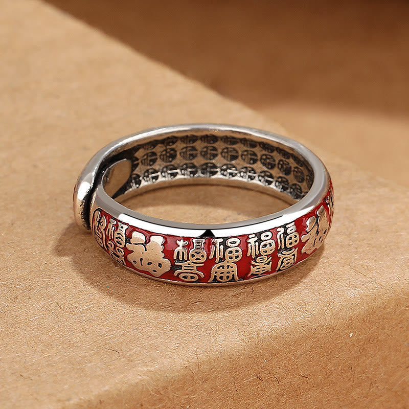 ATELIER-TIBET – Bague Fu en Cuivre Ajustable – Symbole de Fortune