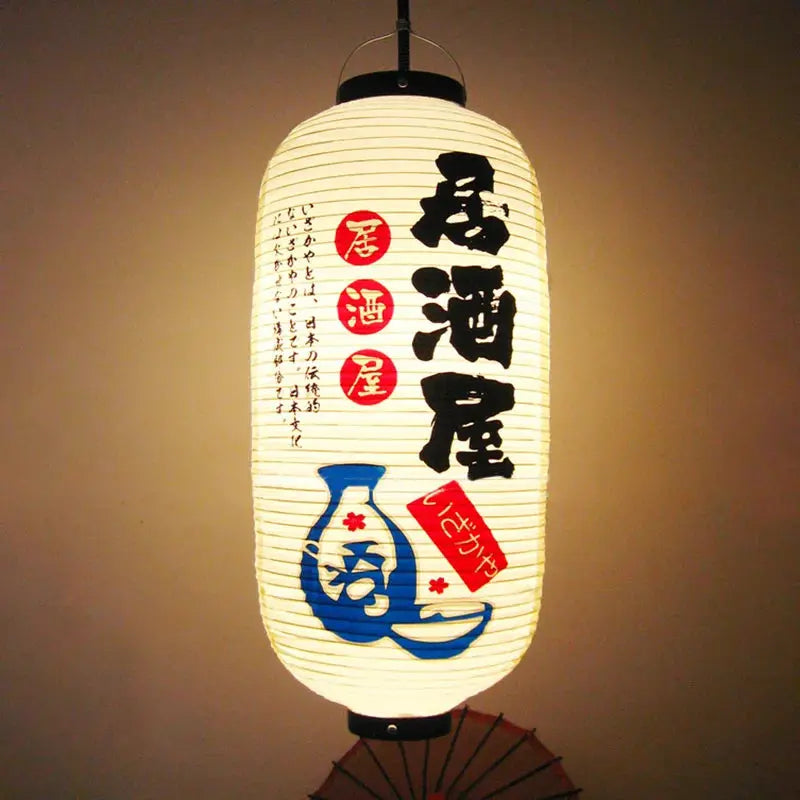 ATELIER-TIBET – Lanterne Japonaise Cylindrique Izakaya & Ramen Shop