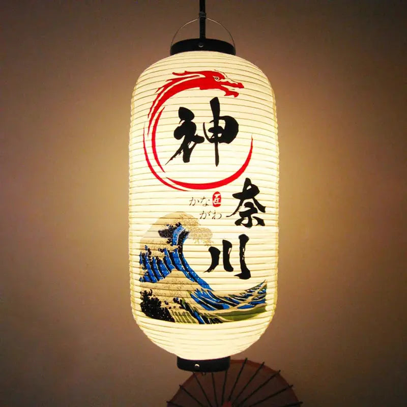 ATELIER-TIBET – Lanterne Japonaise Cylindrique Izakaya & Ramen Shop
